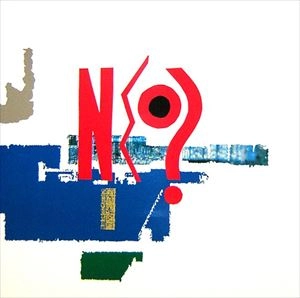V.A. / オムニバス / NEO?