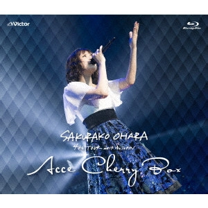 SAKURAKO OHARA / 大原櫻子 / 大原櫻子 4th TOUR 2017 AUTUMN ~ACCECHERRY BOX~ (Blu-ray通常盤)