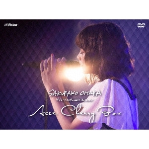 SAKURAKO OHARA / 大原櫻子 / 大原櫻子 4th TOUR 2017 AUTUMN ~ACCECHERRY BOX~(初回限定盤)