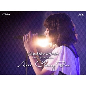 SAKURAKO OHARA / 大原櫻子 / 大原櫻子 4th TOUR 2017 AUTUMN ~ACCECHERRY BOX~ (Blu-ray初回限定盤)