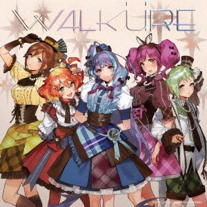 VALKYR / ワルキューレ / ワルキューレは裏切らない