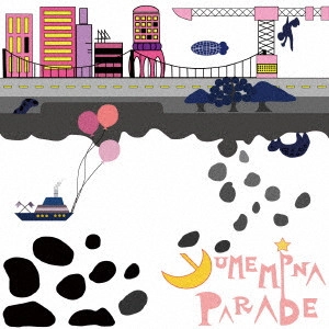 Jano / YUMEMINA PARADE