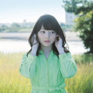 KANA HANAZAWA / 花澤香菜 / 春に愛されるひとに わたしはなりたい / HARU NI AISARERU HITO NI WATASHI HA NARITAI
