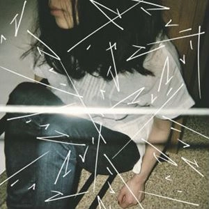 Lowest Lowest Girl / ゲスの極み乙女 / マレリ