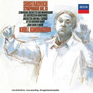KIRILL KONDRASHIN / キリル・コンドラシン / ショスタコーヴィチ: 交響曲第13番「バビ･ヤール」