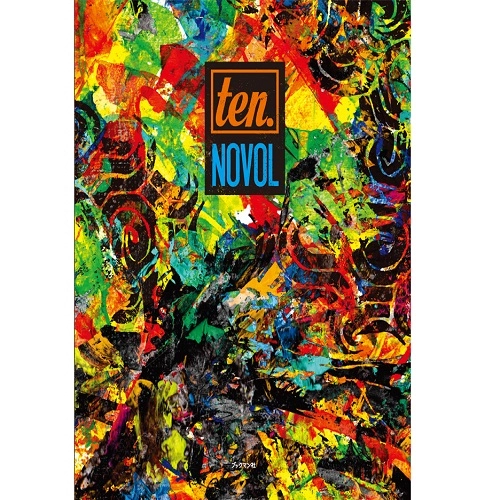 NOVOL / ten. / ten