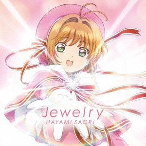 SAORI HAYAMI / 早見沙織 / Jewelry