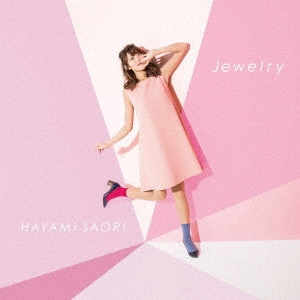 SAORI HAYAMI / 早見沙織 / Jewelry