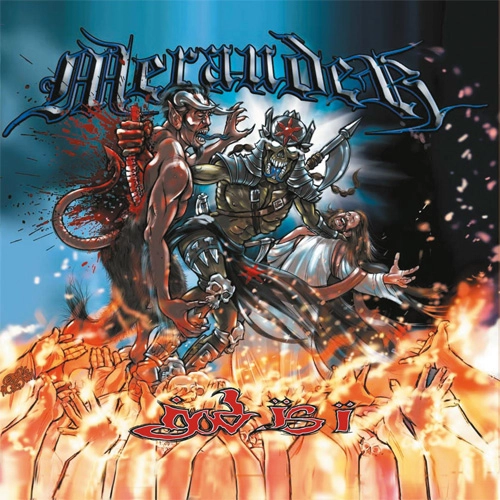 MERAUDER / メラウダー / GOD IS I (LP)