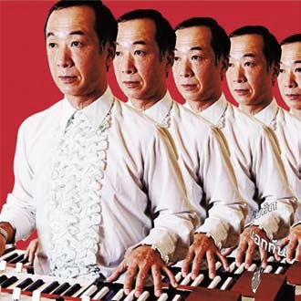 EMERSON KITAMURA / エマーソン北村 / 田舎はいいね e.p.