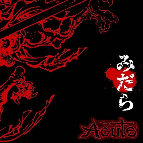 ACUTE / みだら（CD）
