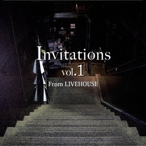 V.A. / オムニバス / Invitations vol.1