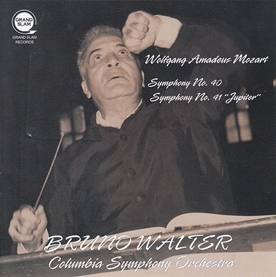 BRUNO WALTER / ブルーノ・ワルター / MOZART:SYMPHONIES 40&41