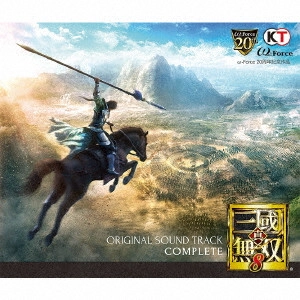 GAME MUSIC / (ゲームミュージック) / 真・三國無双8 ORIGINAL SOUND TRACK COMPLETE