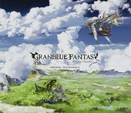 GAME MUSIC / (ゲームミュージック) / GRANBLUE FANTASY ORIGINAL SOUNDTRACK