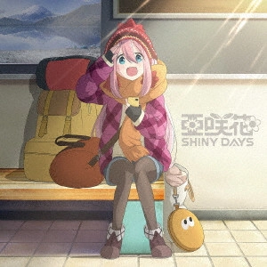 ASAKA / 亜咲花 / SHINY DAYS