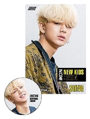 iKON (K-POP) / NEW KIDS: BEGIN ユニョン Ver. （初回限定生産 USBメモリスティック）