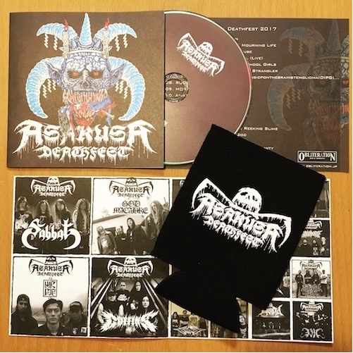 V.A. (ASAKUSA DEATHFEST) / ASAKUSA DEATHFEST 2017<Koozy + Free Comp CD>