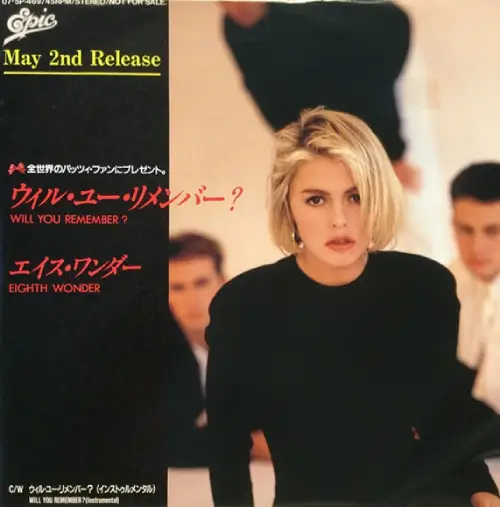 EIGHTH WONDER / エイス・ワンダー / ウィルユーリメンバー