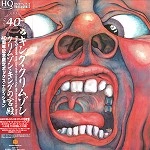 KING CRIMSON / キング・クリムゾン / 紙ジャケットCD クリムゾン・キングの宮殿 BOXセット