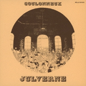 JULVERNE / ジュールヴェルヌ / 伝書鳩飼育家 / COULONNEUX