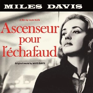 MILES DAVIS / マイルス・デイビス / ASCENSEUR POUR L'ECHAFAUD + 7 BONUS TRACKS