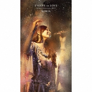 KOKIA / EVOLVE to LOVE -20 years Anniversary BEST-(初回限定盤)