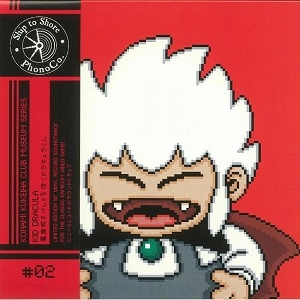 KONAMI KUKEIHA CLUB / KID DRACULA