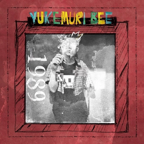 湯煙BEE / 1989