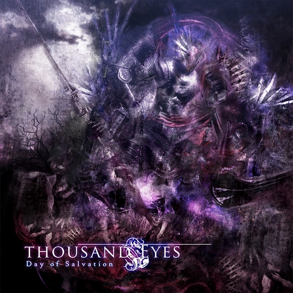 THOUSAND EYES / サウザンド・アイズ / デイ･オブ･サルヴェイション<通常盤> / DAY OF SALVATION