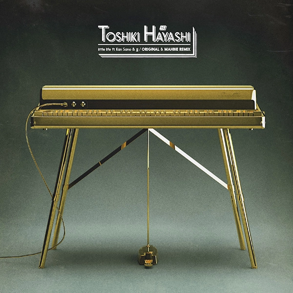 %C (PERCEE) / TOSHIKI HAYASHI / little life ft.Kan Sano & jjj 7"