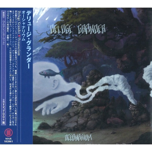 DELUGE GRANDER / デリュージ・グランダー / オーシャナリウム / OCEANARIUM