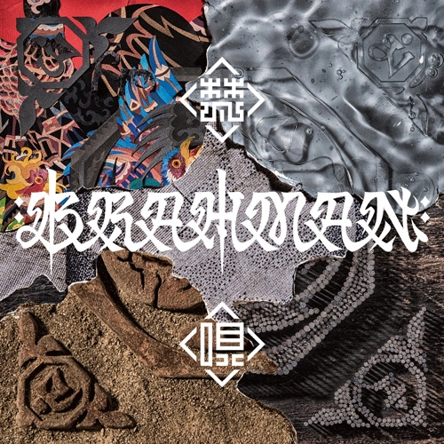 BRAHMAN / 梵唄 -bonbai- （初回限定盤 CD+DVD）