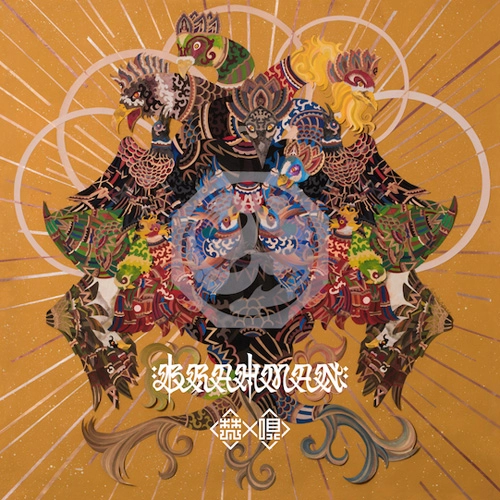 BRAHMAN / 梵唄 -bonbai- （完全限定盤アナログ LP）