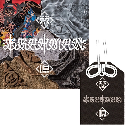 BRAHMAN / 梵唄 -bonbai- お守り付きセット