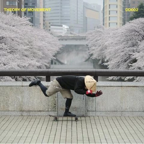 THEORY OF MOVEMENT / THEORY OF MOVEMENT