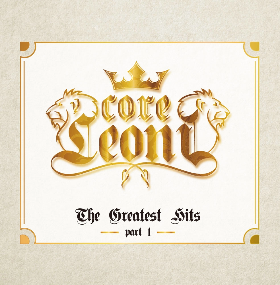 CORELEONI / コアレオーニ / ザ・グレイテスト・ヒッツ パート1 / THE GREATEST HITS PART 1