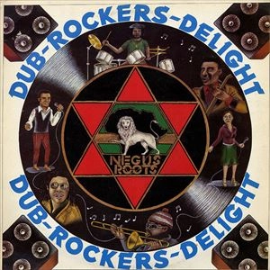 V.A. / オムニバス / DUB ROCKERS DELIGHT