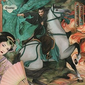 OSAMU KITAJIMA / 喜多嶋修 / MASTERLESS SAMURAI
