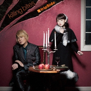 fripSide / KILLING BITES