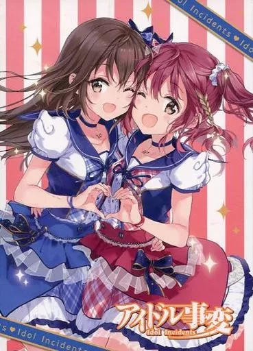 石井舞 / TVアニメ『アイドル事変』 第1巻