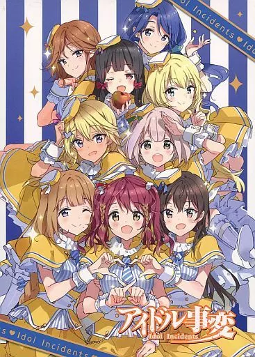 石井舞 / TVアニメ『アイドル事変』 第6巻