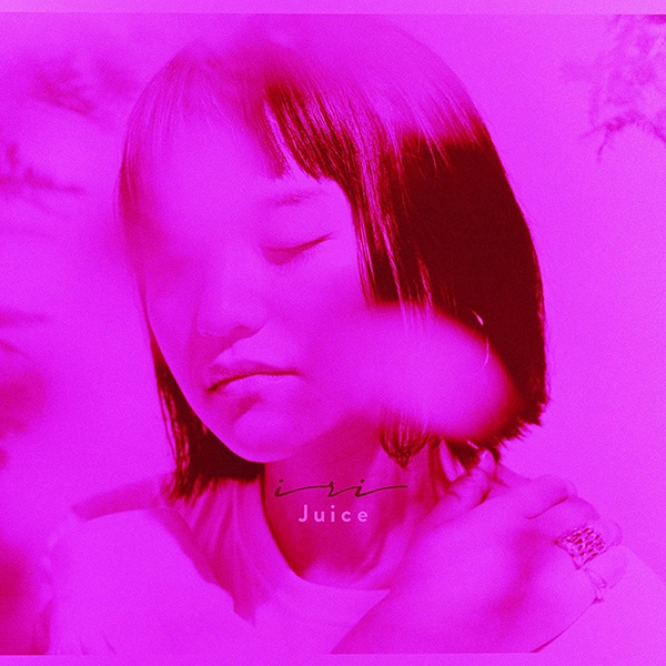 IRI / iri / JUICE / Juice