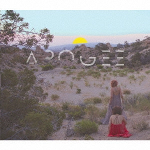 APOGEE (J-POP) / Higher Deeper