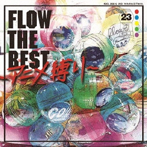 FLOW / フロウ / FLOW THE BEST ~アニメ縛り~
