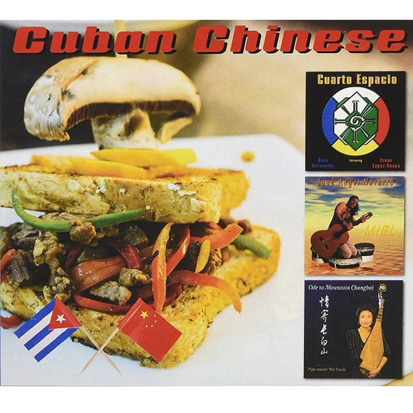 V.A. (CUBAN CHINESE) / オムニバス / CUBAN CHINESE