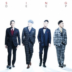DEEP / SING(通常盤)