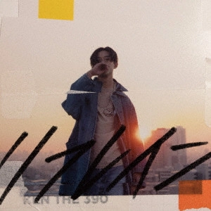 KEN THE 390 / リフレイン