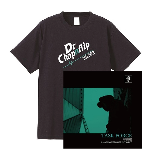 呼煙魔 a.k.a. UNDER KIDS / TASK FORCE★ディスクユニオン限定T-SHIRTS付セットSサイズ
