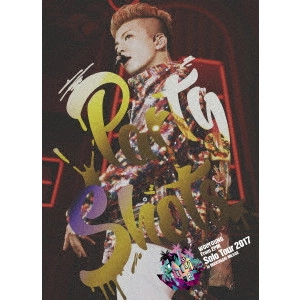 WOOYONG (from 2PM) / "WOOYOUNG(FROM 2PM) SOLO TOUR 2017 “PARTY SHOTS"" IN MAKUHARI MESSE"